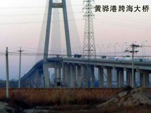 西区注浆管小导管管棚管应用案例